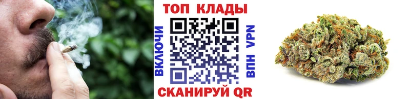 Купить закладку Гашиш  СК  Мефедрон  Рыбинск