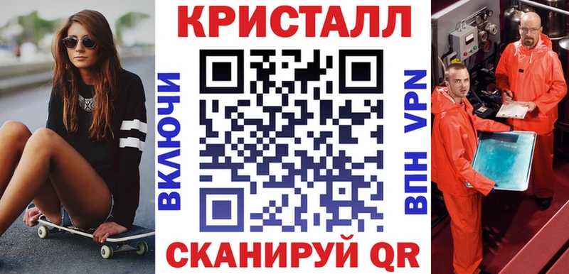 Amphetamine 97%  Купить где  Рыбинск 
