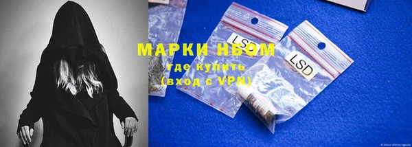a pvp Алзамай