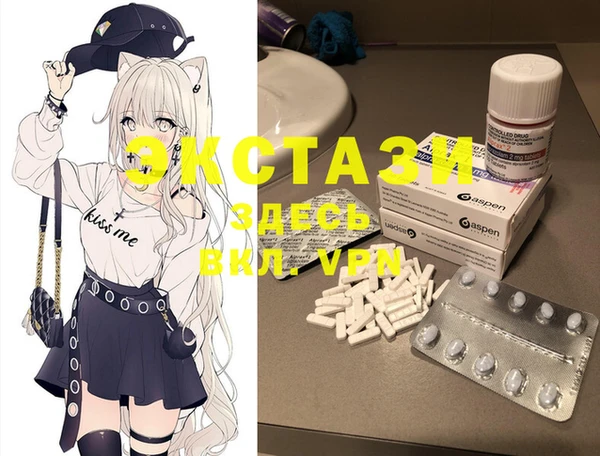 МДПВ Алексеевка