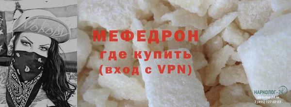 МДПВ Алексеевка