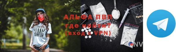 a pvp Алзамай