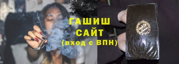 a pvp Алзамай