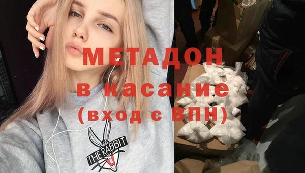 МДПВ Алексеевка