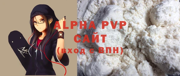 МДПВ Алексеевка